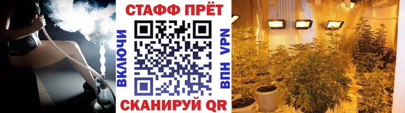 Цена Анадырь ГАШ  A-PVP  Меф  Галлюциногенные грибы  COCAIN 