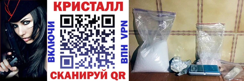 Амфетамин 98% Анадырь