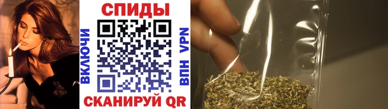 БУТИРАТ жидкий экстази  закладка  Анадырь 