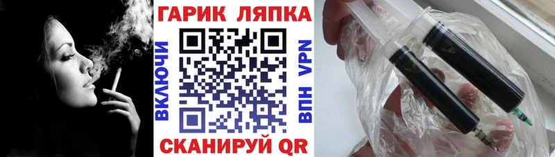 цена   Анадырь  Гашиш Ice-O-Lator 