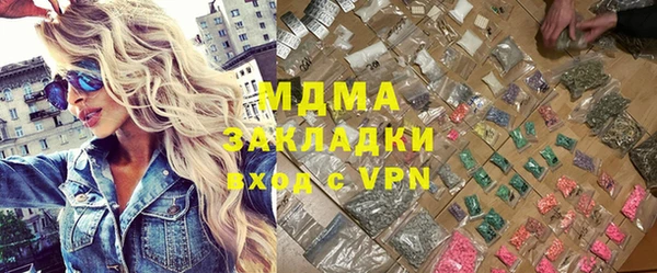 MESCALINE Кукмор