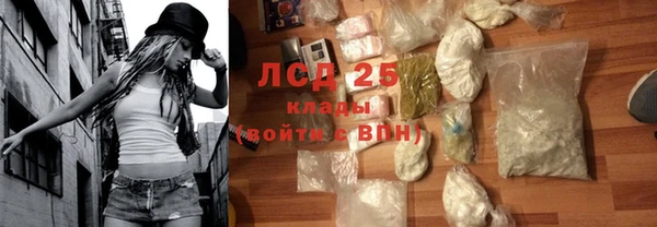 круглые Алексин