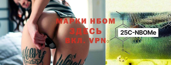 гидропоника Алексеевка