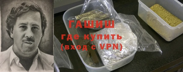 гидропоника Алексеевка
