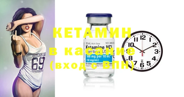 круглые Алексин