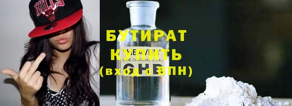 круглые Алексин