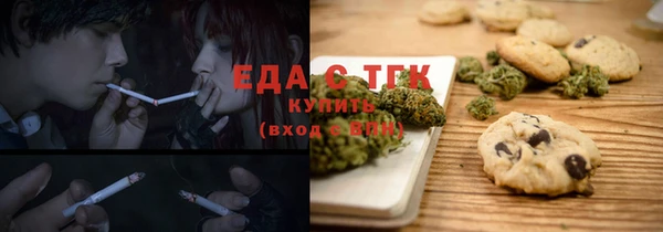 MDMA Алзамай