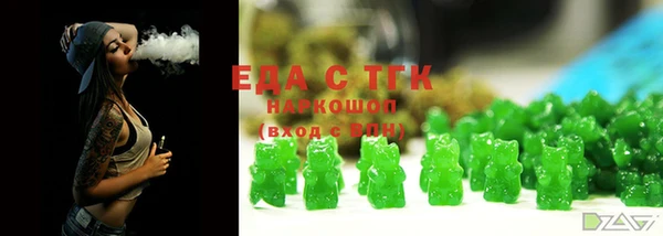 MDMA Алзамай