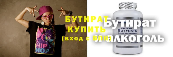 гидропоника Алексеевка