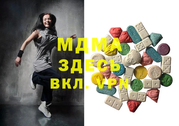круглые Алексин