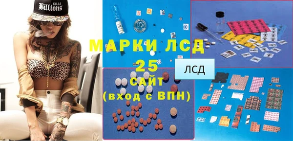 гидропоника Алексеевка