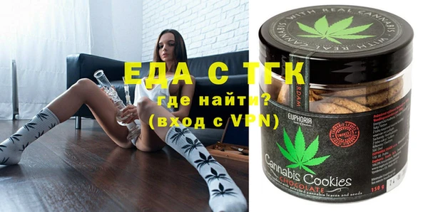 гидропоника Алексеевка