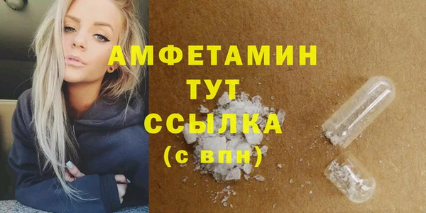 MDMA Алзамай