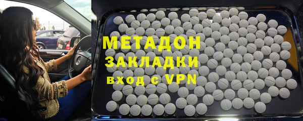 круглые Алексин