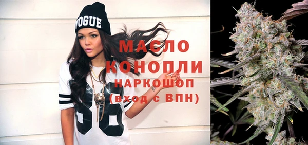 гидропоника Алексеевка