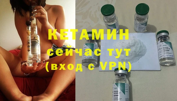 гидропоника Алексеевка