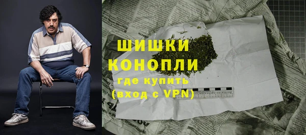 а пвп мука Карпинск