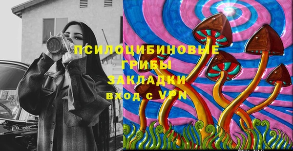 MDMA Алзамай