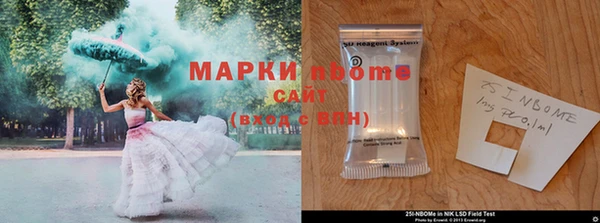 MDMA Алзамай