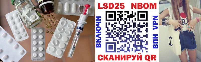MEGA ссылки  Анадырь  LSD-25 экстази кислота 